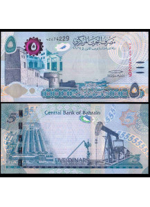 BAHRAIN 5 Dinars 2018 Fior di Stampa